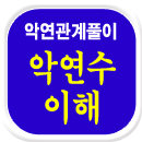 �ǿ��Ļ���Ǯ��